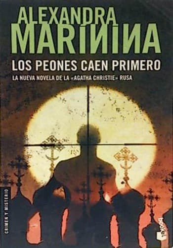 Tapa de Los peones caen primero