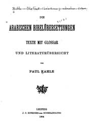 Tapa de Die arabischen Bibelübersetzungen