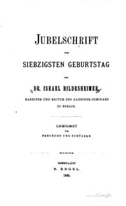 Tapa de Jubelschrift zum siebzigsten Geburtstag des Dr. Israel Hildesheimer