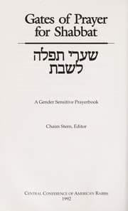 Tapa de Gates of prayer for Shabbat =