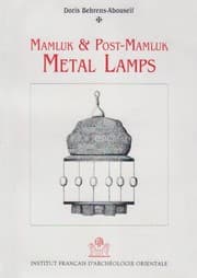 Tapa de Mamluk and post-Mamluk metal lamps