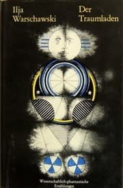 Tapa de Лавка сновидений