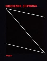 Tapa de The future is our only goal