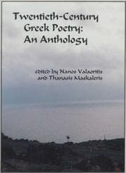 Tapa de Modern Greek poetry