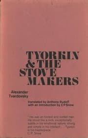 Tapa de Tyorkin & the stovemakers