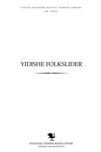 Tapa de Yidishe folḳslider