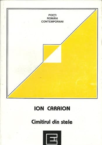 Tapa de Cimitirul din stele