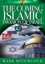 Tapa de The Coming Islamic Invasion of Israel