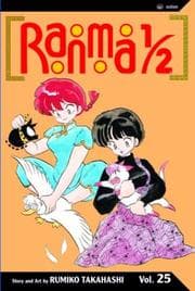 Tapa de Ranma 1/2, Vol. 25