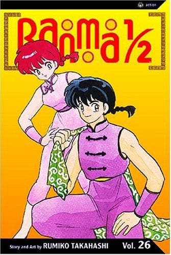 Tapa de Ranma 1/2, Vol. 26