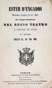 Tapa de Ester d'Engaddi