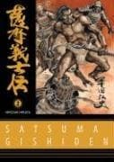 Tapa de Satsuma Gishiden