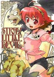Tapa de Stray Little Devil Volume 1 (Stray Little Devil)
