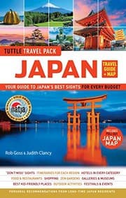 Tapa de Japan Travel Guide & Map Tuttle Travel Pack