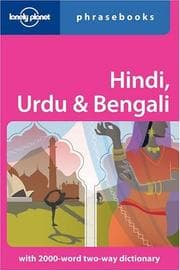 Tapa de Hindi, Urdu & Bengali