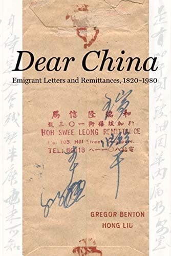 Tapa de Dear China