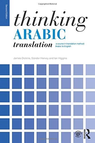 Tapa de Thinking Arabic Translation