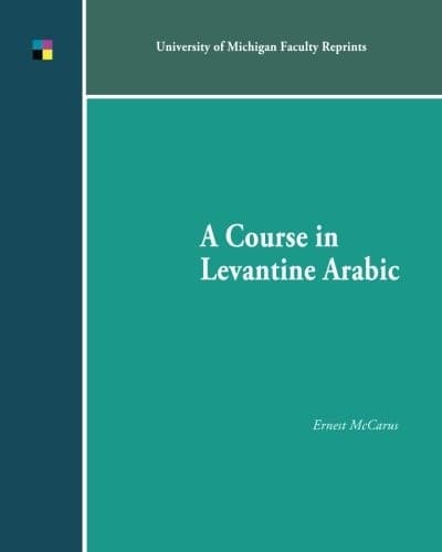 Tapa de A Course in Levantine Arabic