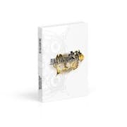 Tapa de Final Fantasy Type-0 HD