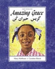 Tapa de Amazing Grace (Dual Language)