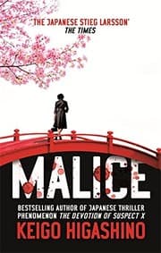 Tapa de Malice