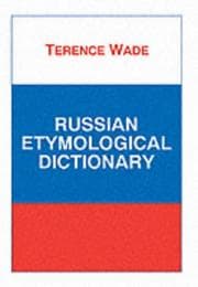 Tapa de Russian etymological dictionary