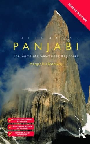 Tapa de Colloquial Panjabi