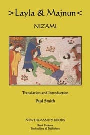 Tapa de Nizami