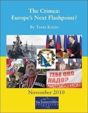 Tapa de The Crimea