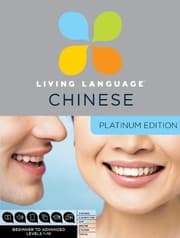 Tapa de Living Language Chinese, Platinum Edition