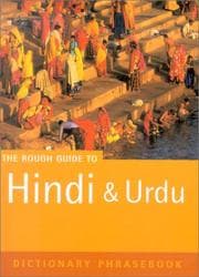 Tapa de Hindi & Urdu