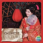 Tapa de Chinese Culture