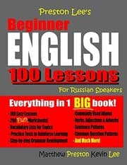 Tapa de Preston Lee's Beginner English 100 Lessons For Russian Speakers