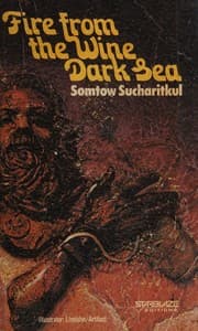 Tapa de Fire from the wine dark sea