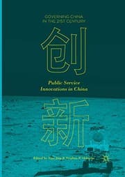 Tapa de Public Service Innovations in China