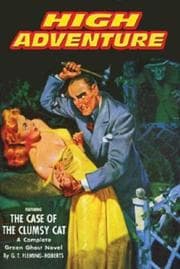 Tapa de High Adventure #77 (High Adventure (Adventure House))