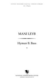 Tapa de Mani Leyb