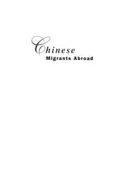 Tapa de Chinese migrants abroad