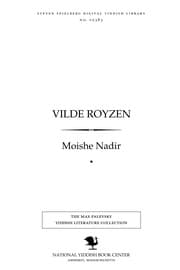 Tapa de Ṿilde royzen