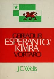 Tapa de Geiriadur Esperanto/Kimra vortaro
