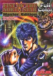 Tapa de Fist Of The North Star Master Edition Volume 7 (Fist of the North Star)