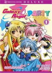 Tapa de Galaxy Angel Party Volume 1 (Galaxy Angel)