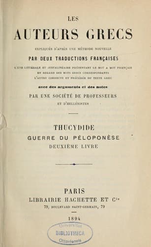 Tapa de Guerre du Peloponèse