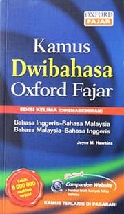 Tapa de Kamus Dwibahasa Oxford Fajar