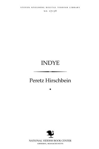 Tapa de Indye