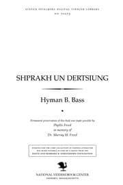 Tapa de Shprakh un dertsiung