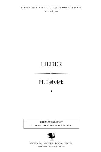 Tapa de Lieder