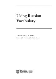 Tapa de Using Russian vocabulary