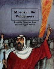 Tapa de Moses in the wilderness