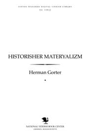 Tapa de Hisṭorisher maṭeryalizm